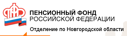 Скачать программу 2 ндфл за 2010 год бесплатно. ПД СПУ 2010 3.3.1 - П…